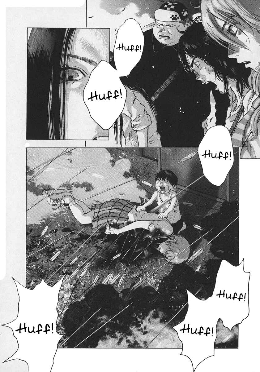 Sprite Chapter 82 - Page 11