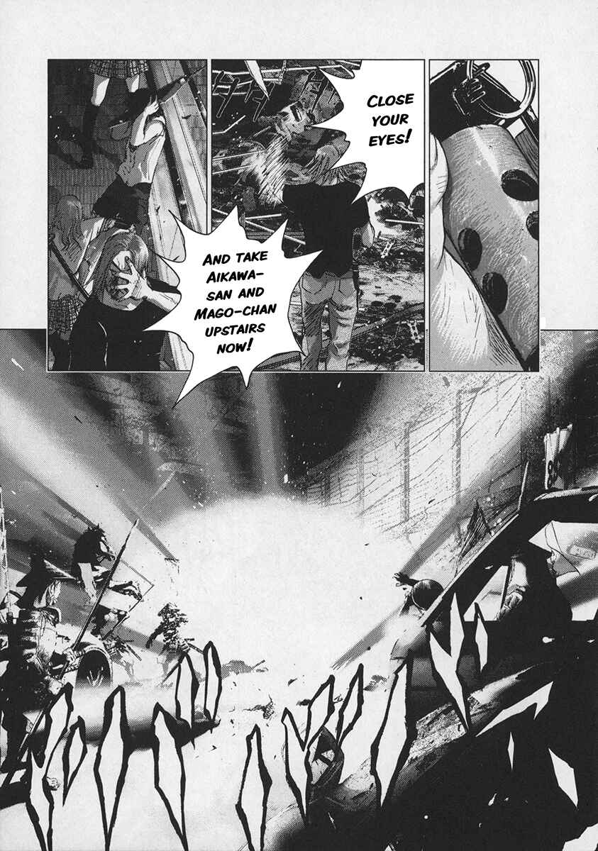Sprite Chapter 82 - Page 14