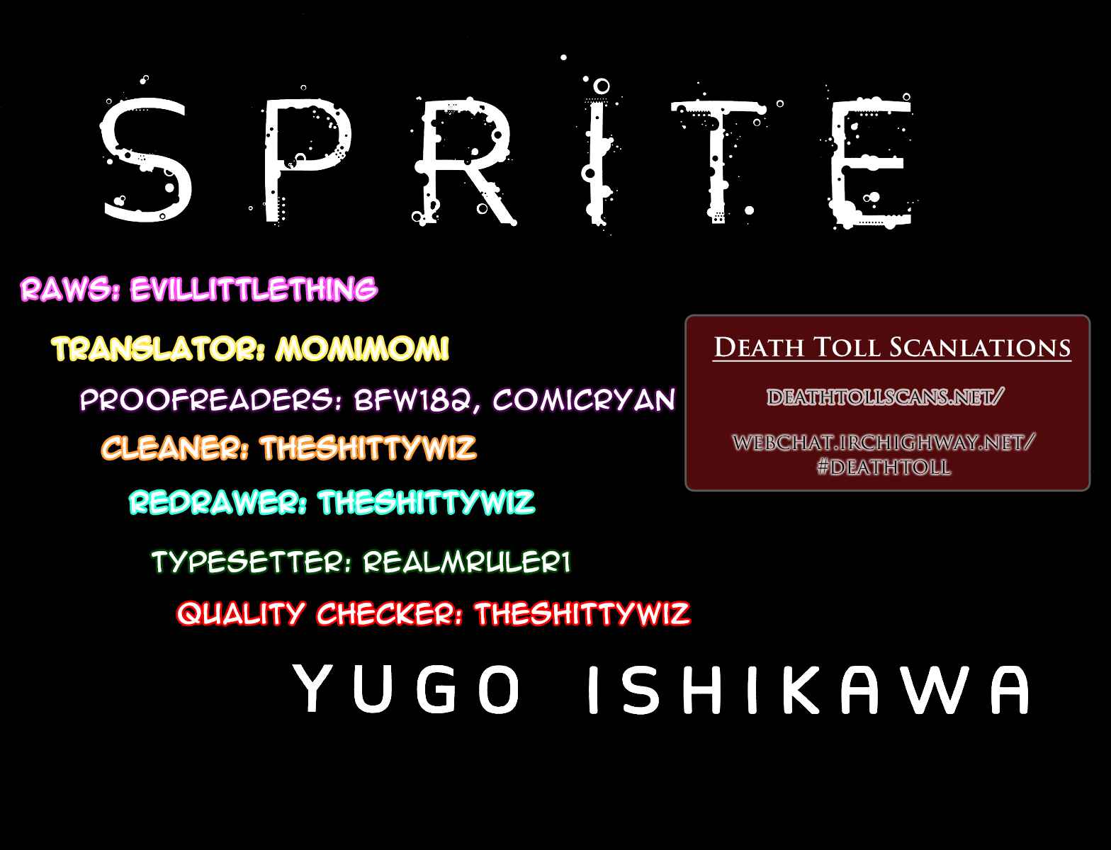 Sprite Chapter 82 - Page 26