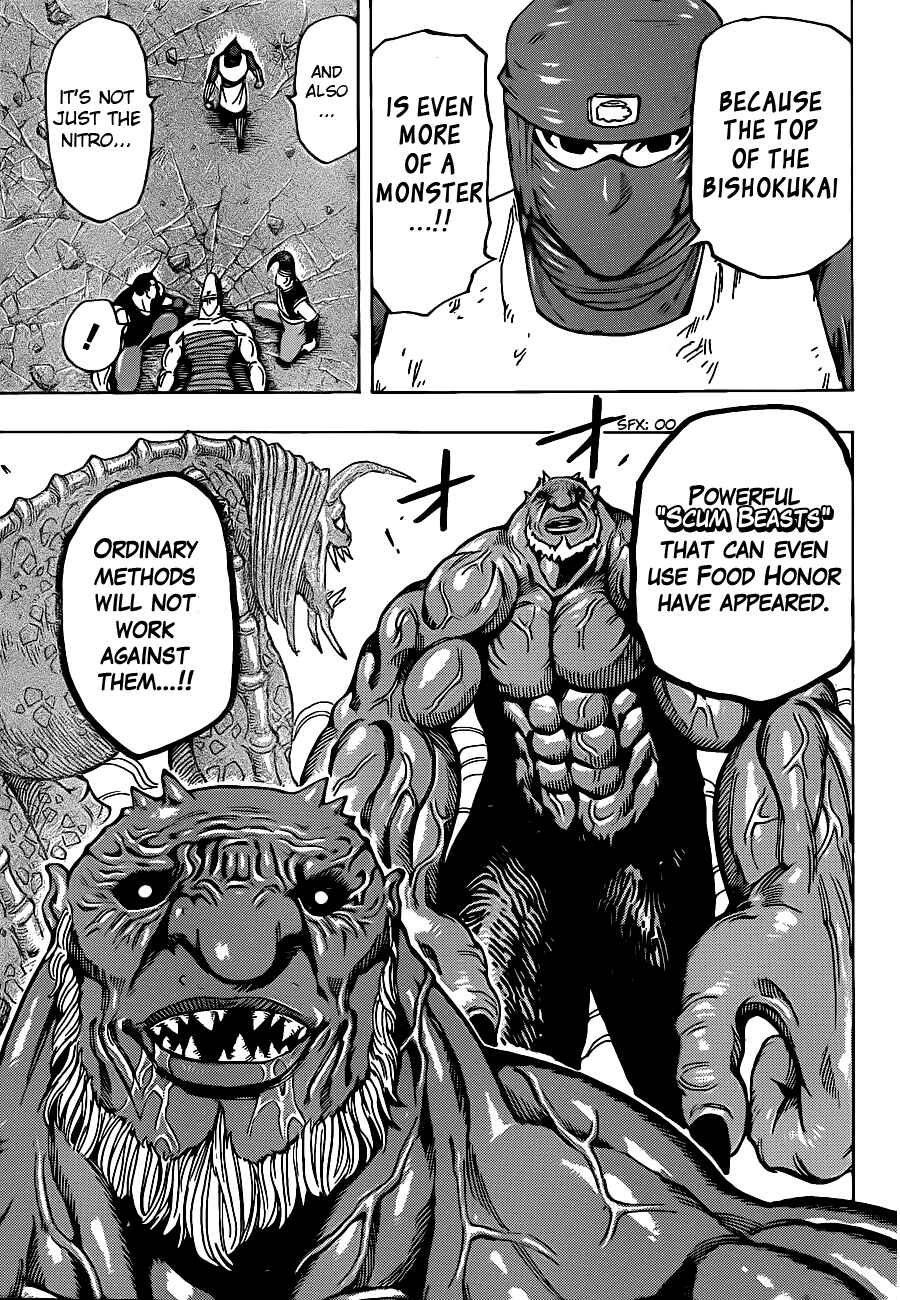 TORIKO Chapter 223 - Page 10