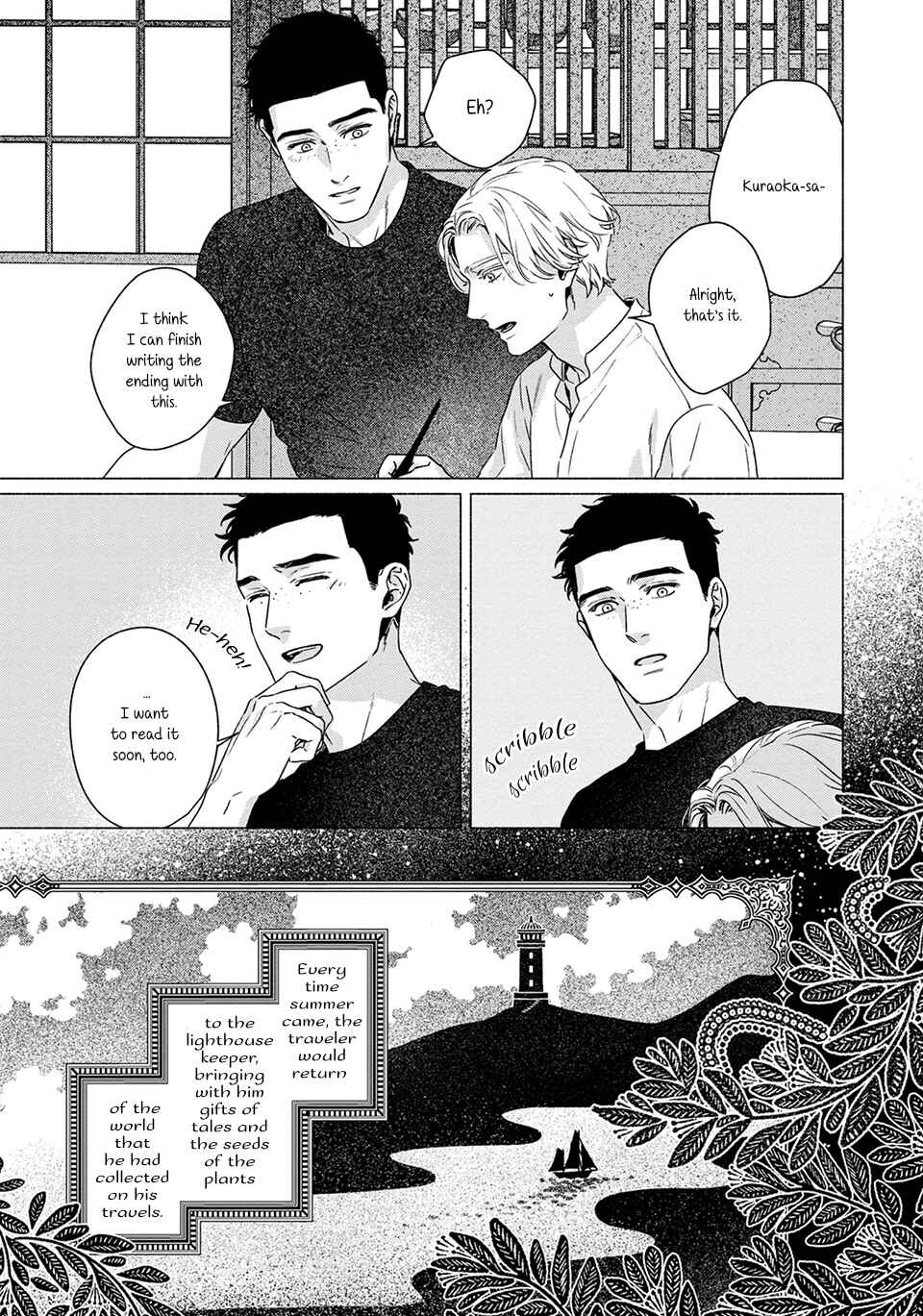 Midori no Kaze ni Kimi wo Hiraku Chapter 6 - Page 16