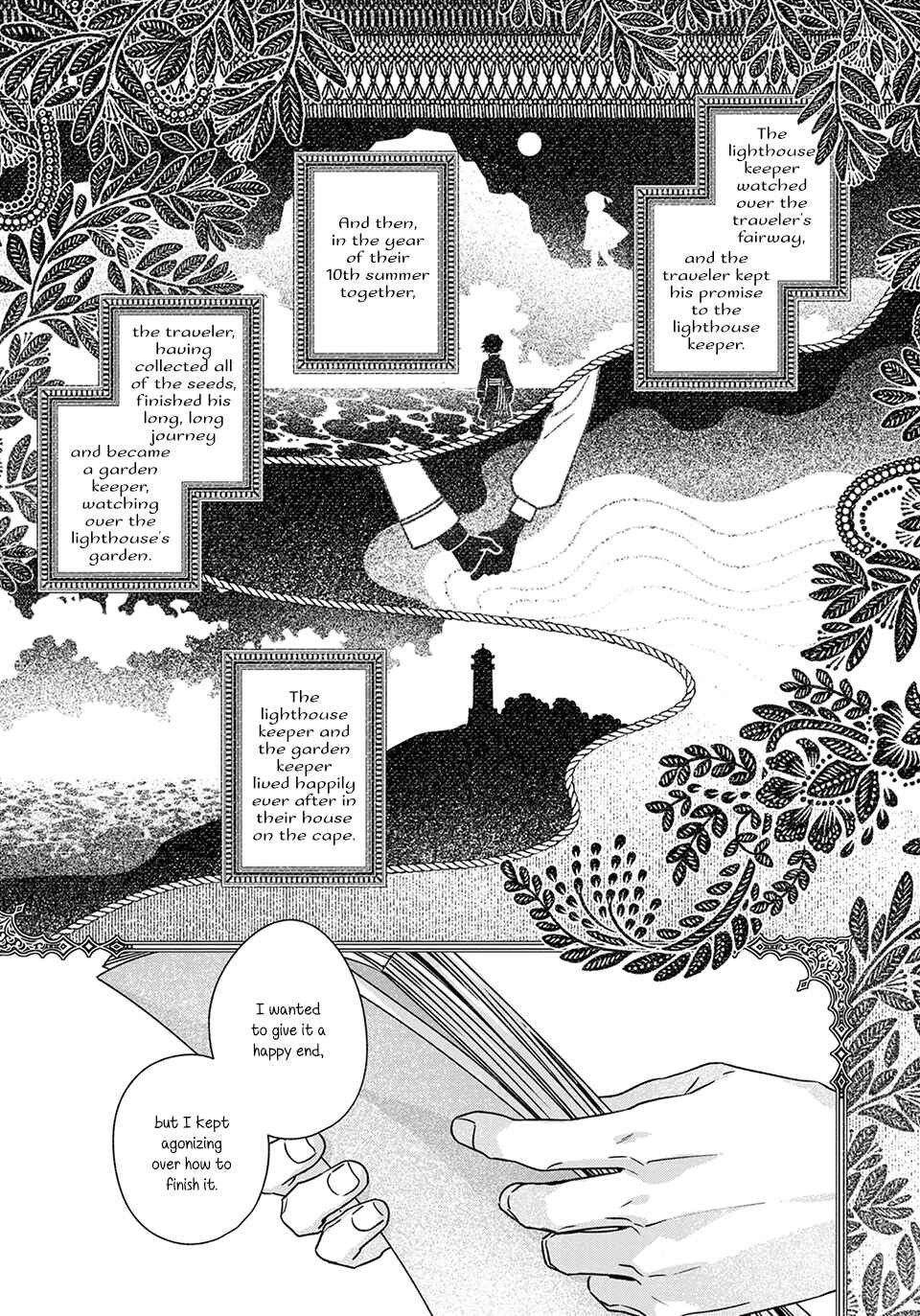 Midori no Kaze ni Kimi wo Hiraku Chapter 6 - Page 17