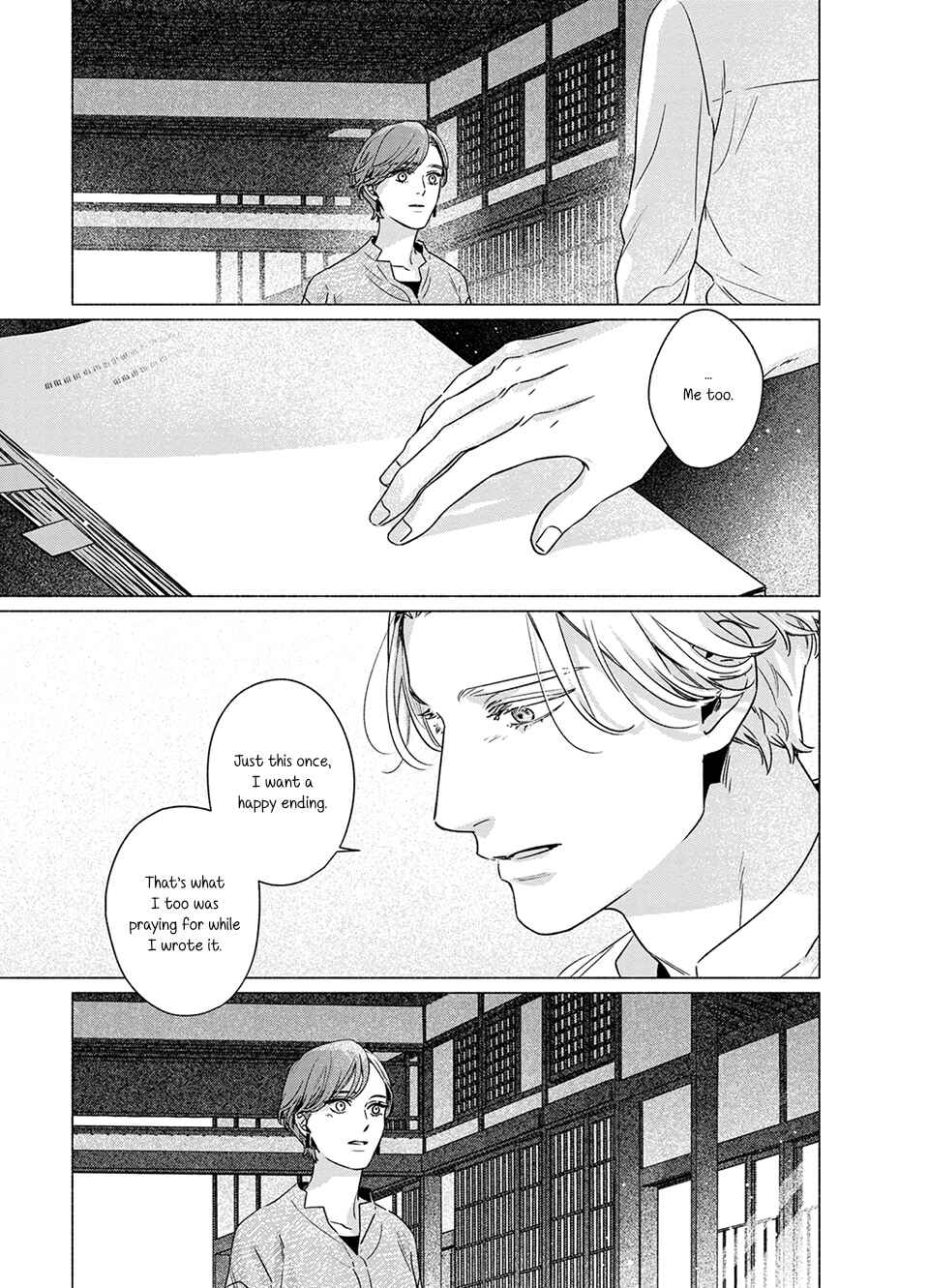 Midori no Kaze ni Kimi wo Hiraku Chapter 6 - Page 26