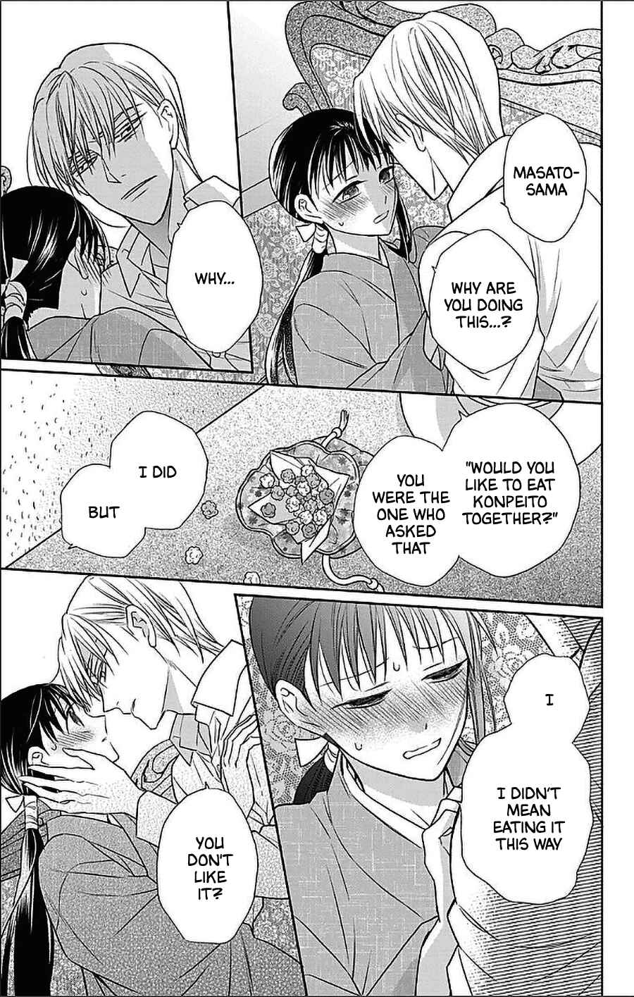 Tendou-ke Monogatari Chapter 52 - Page 25