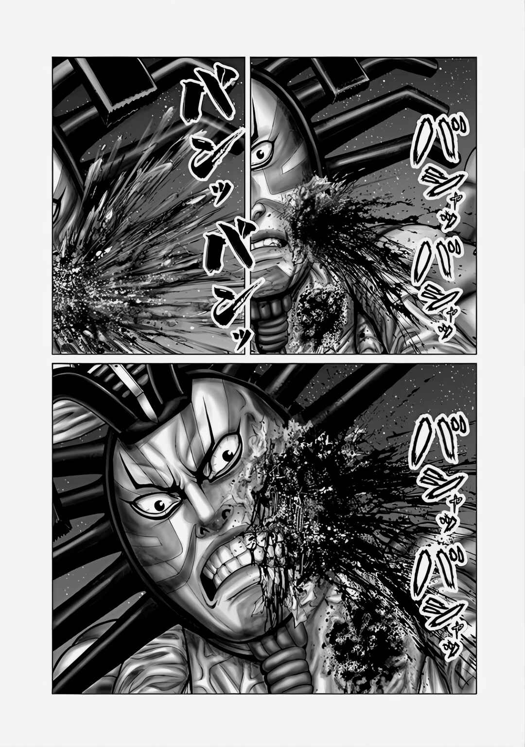 Gantz: E Chapter 66 - Page 11