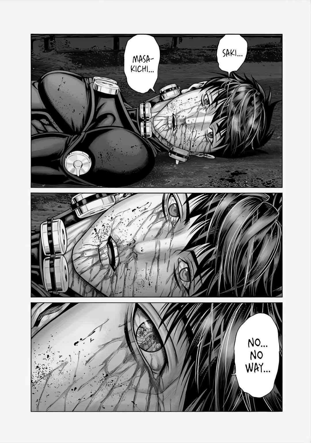 Gantz: E Chapter 66 - Page 17