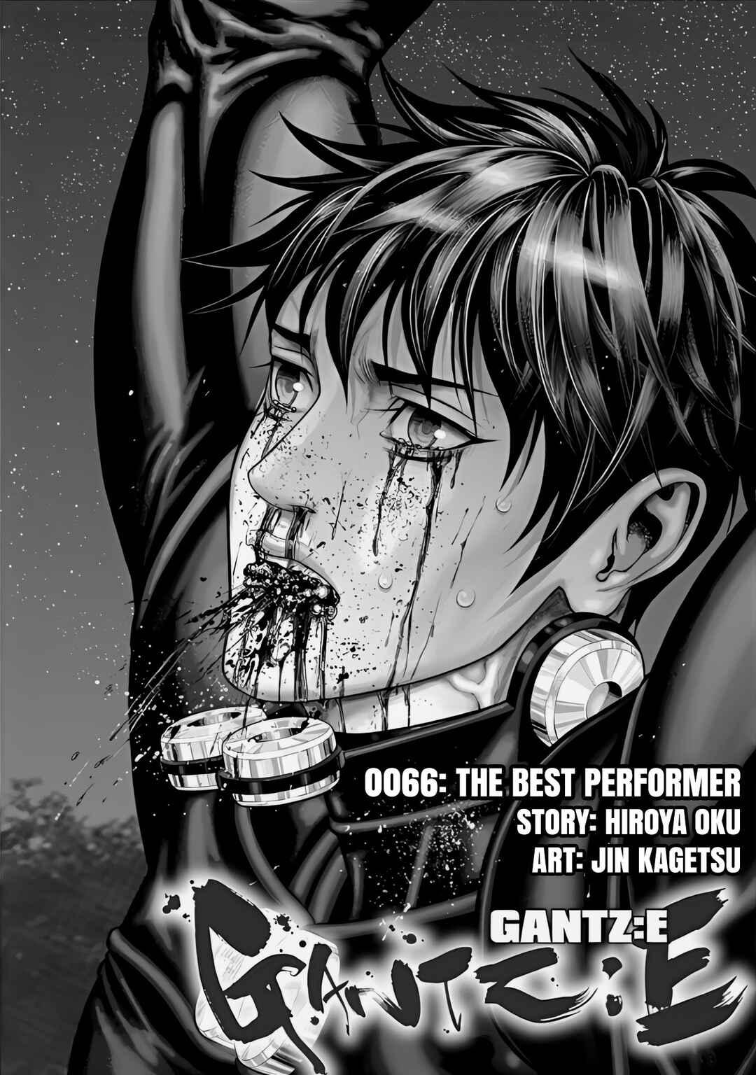 Gantz: E Chapter 66 - Page 2