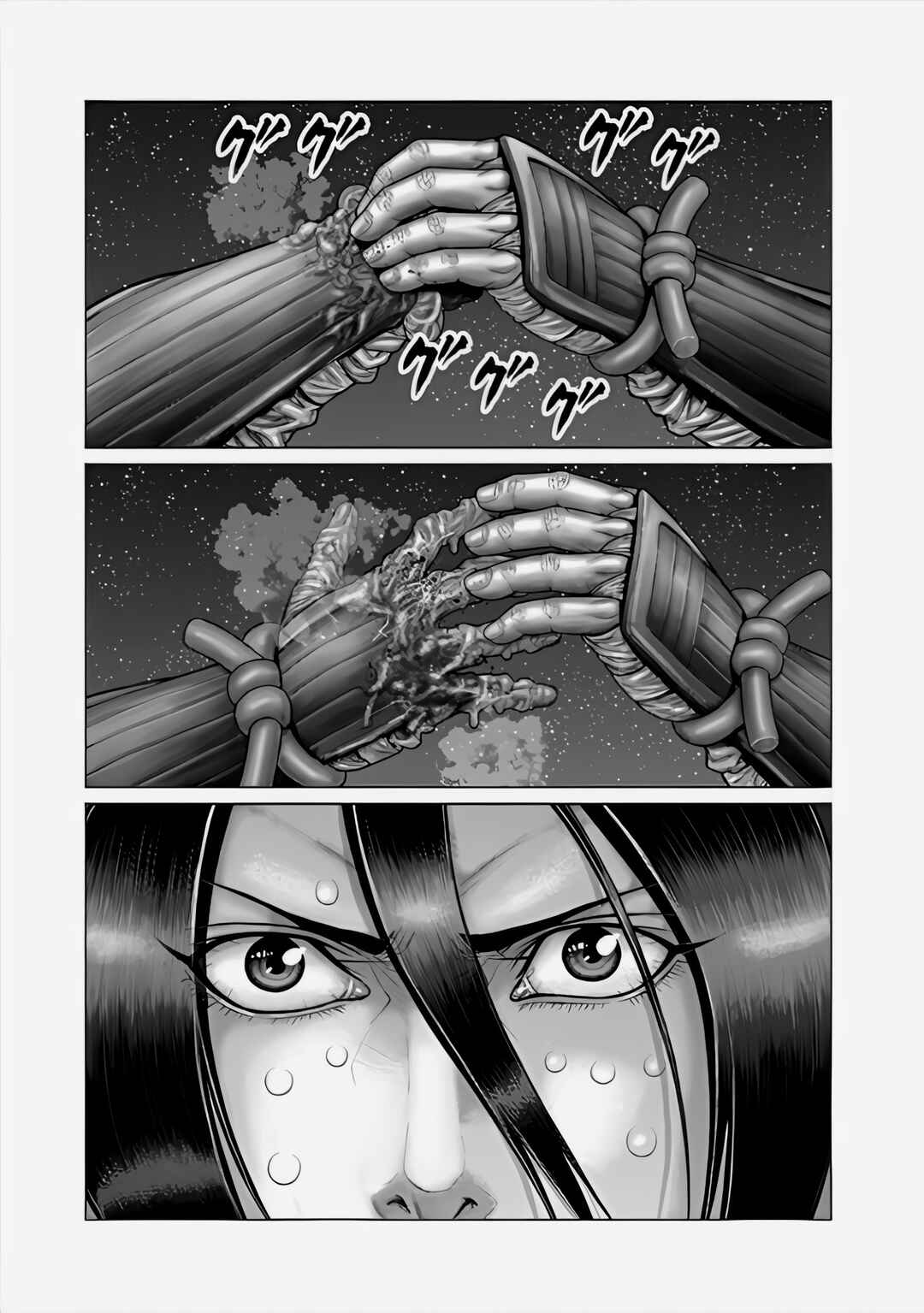 Gantz: E Chapter 66 - Page 5