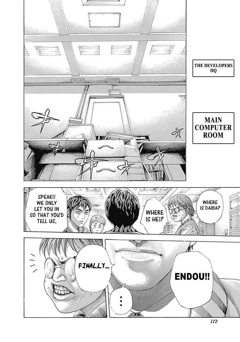 Usogui Chapter 426 - Page 11