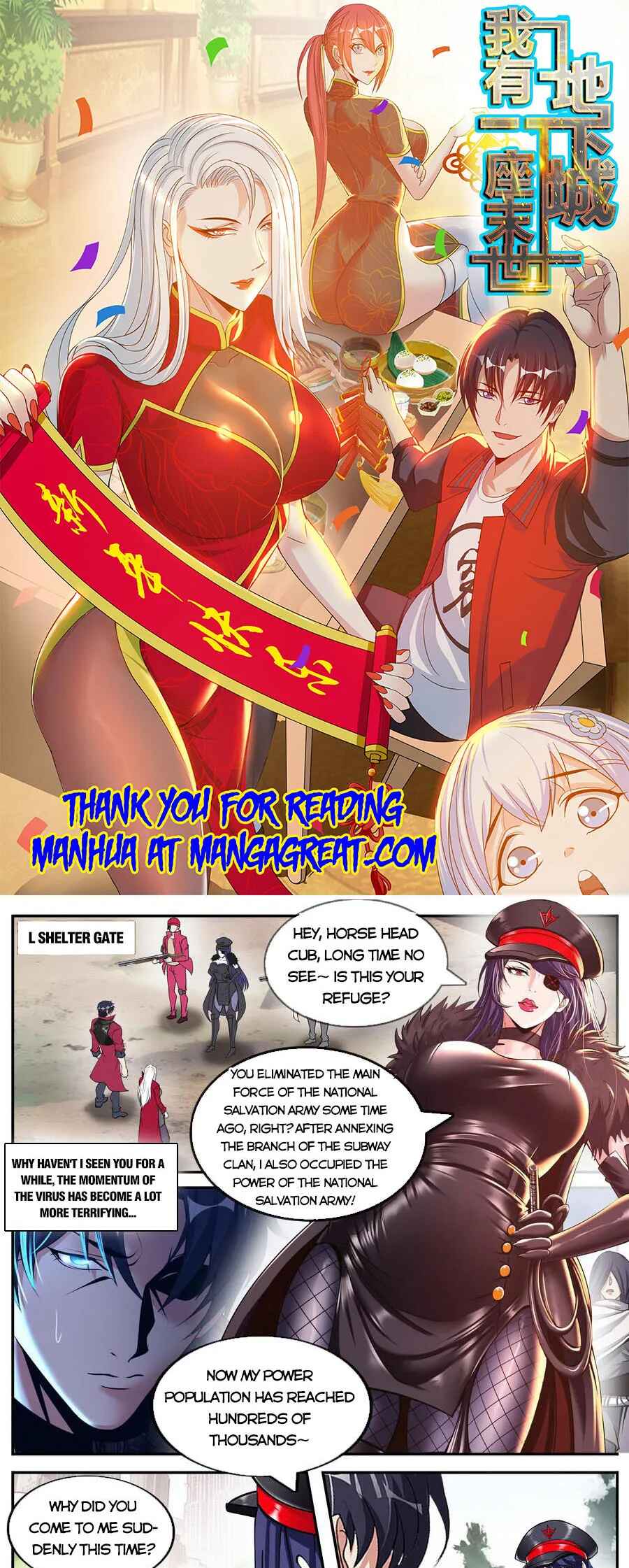 Xìtǒng Sòng Wǒ Bìnànsuǒ Chapter 205 - Page 1