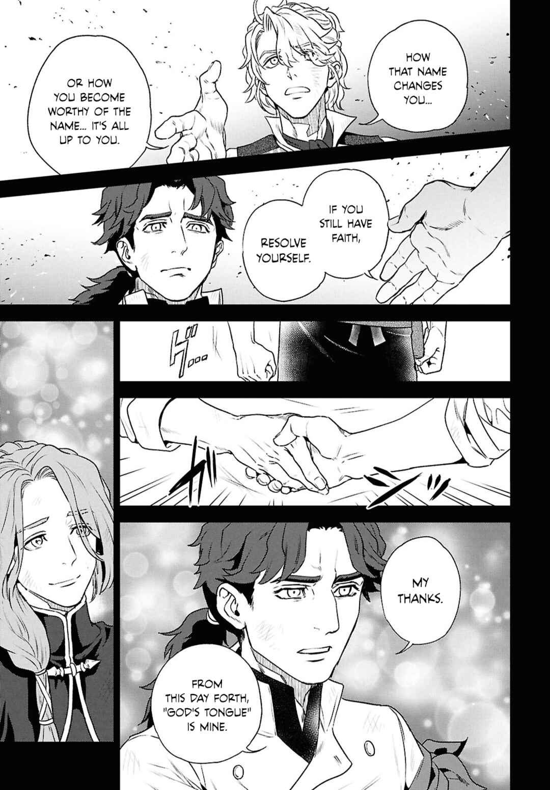 Isekai Izakaya "Nobu" Chapter 116 - Page 15