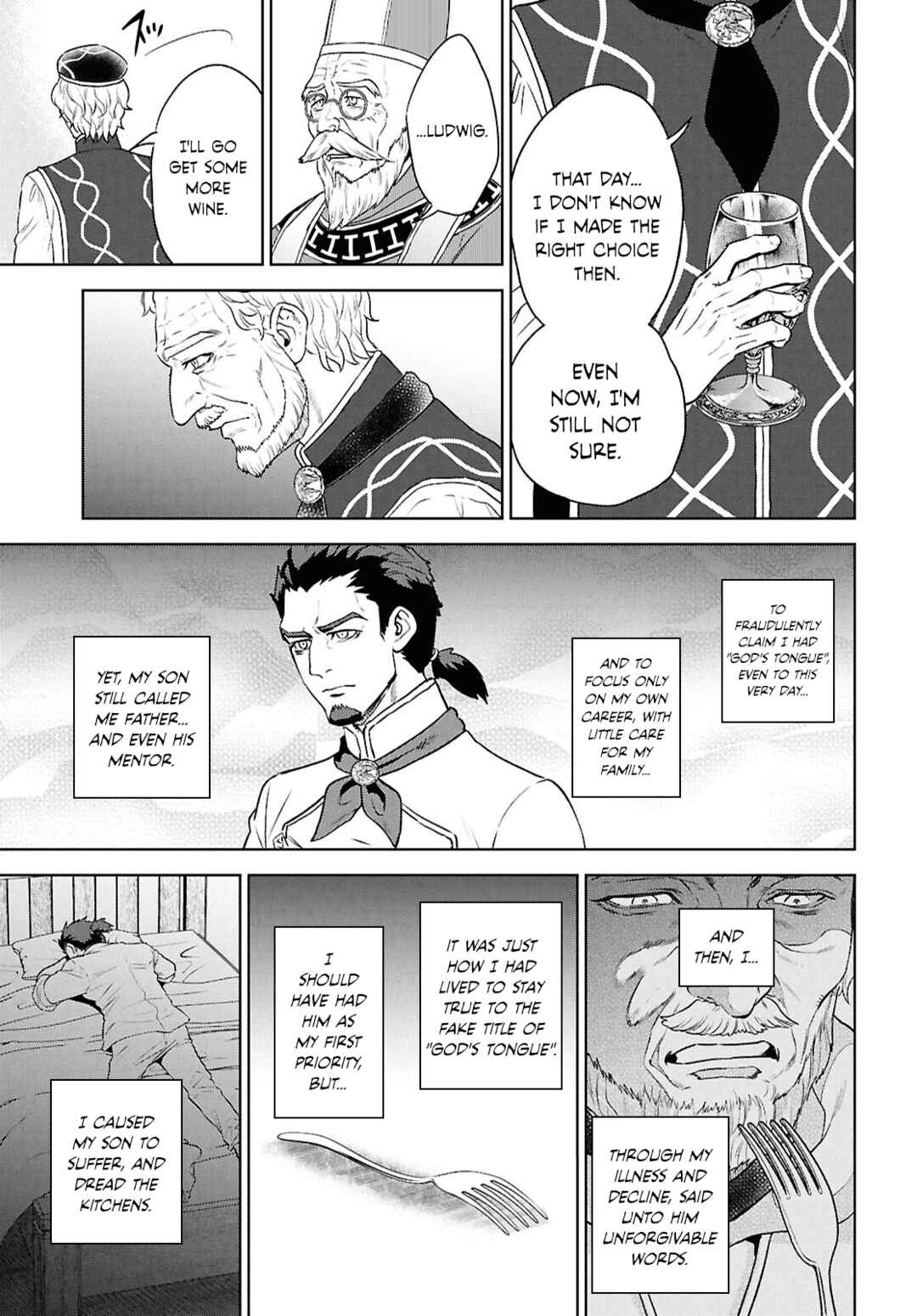 Isekai Izakaya "Nobu" Chapter 116 - Page 21