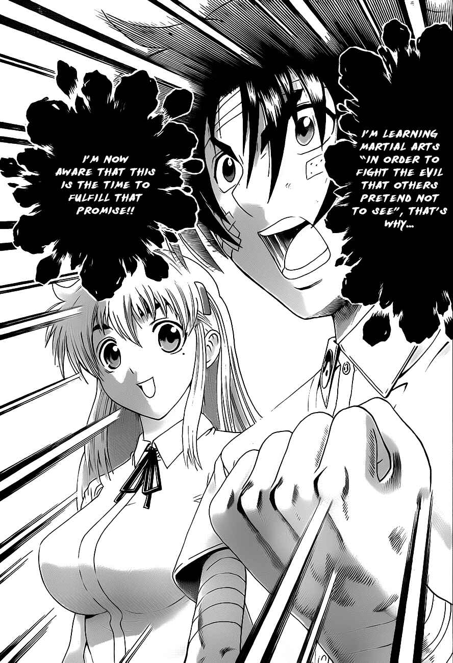 Shijou Saikyou no Deshi Kenichi Chapter 411 - Page 10