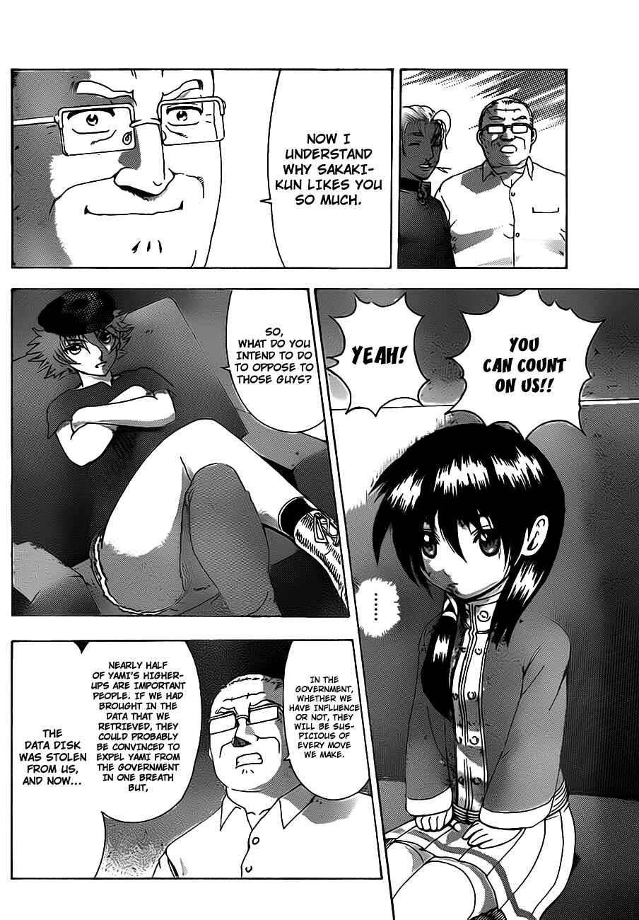 Shijou Saikyou no Deshi Kenichi Chapter 411 - Page 11