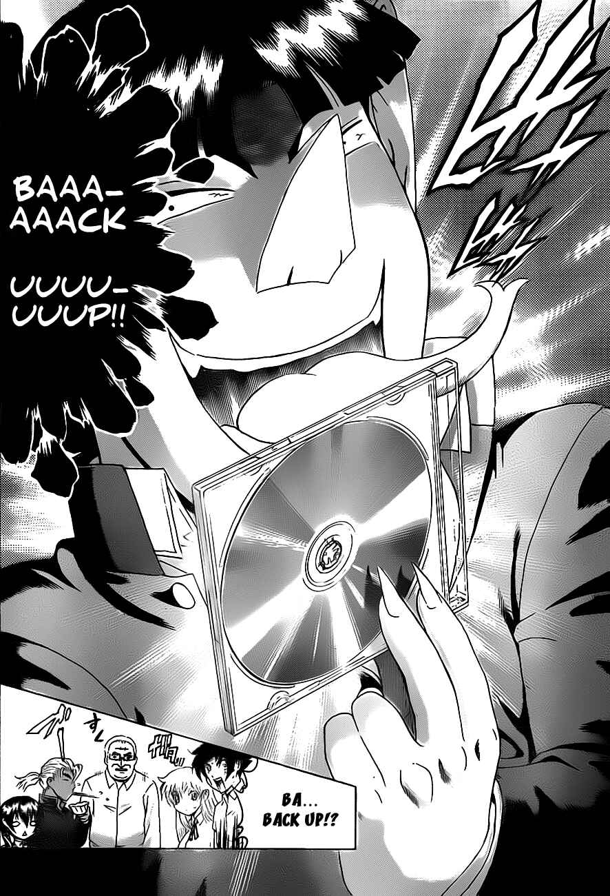Shijou Saikyou no Deshi Kenichi Chapter 411 - Page 13