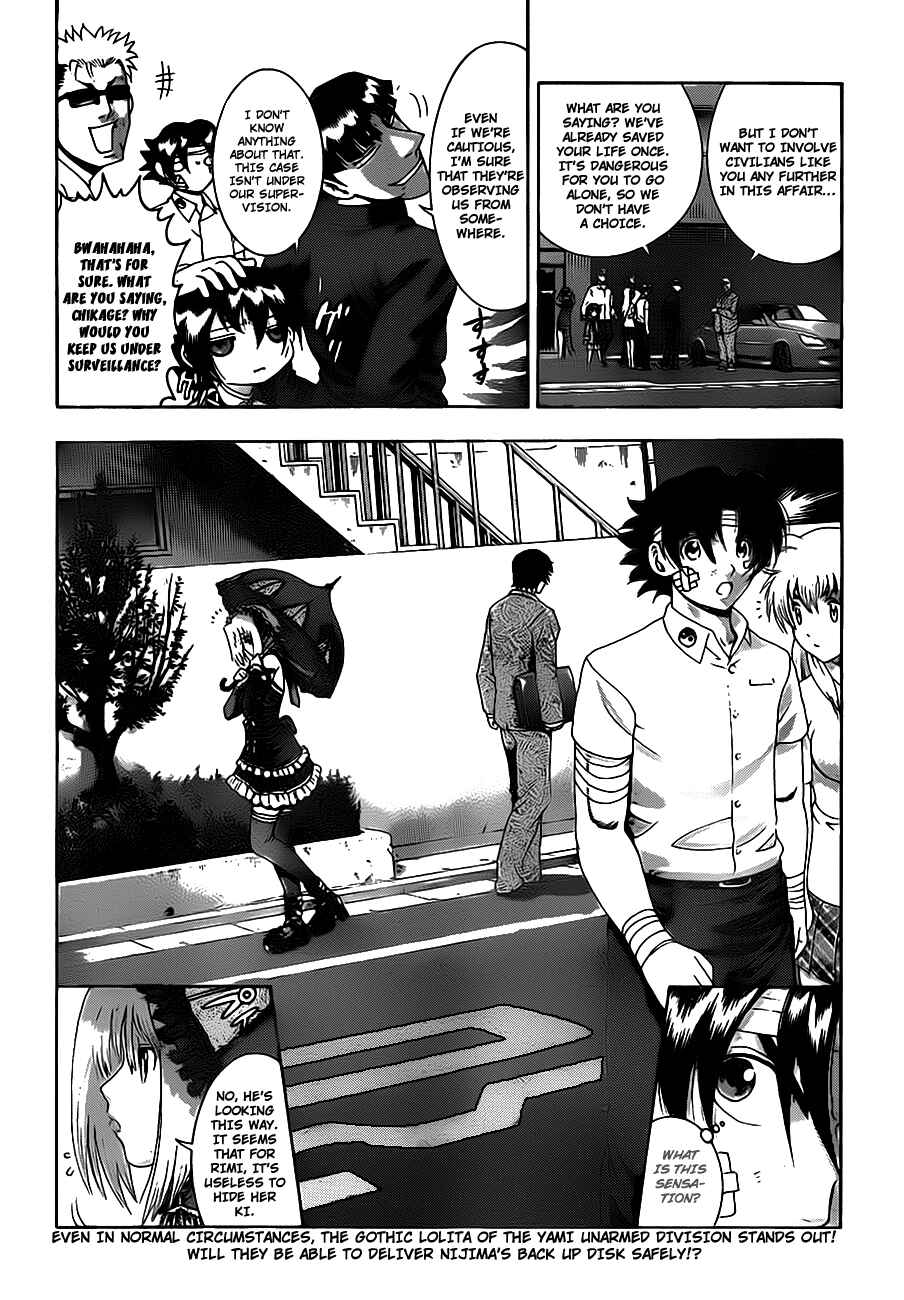 Shijou Saikyou no Deshi Kenichi Chapter 411 - Page 17
