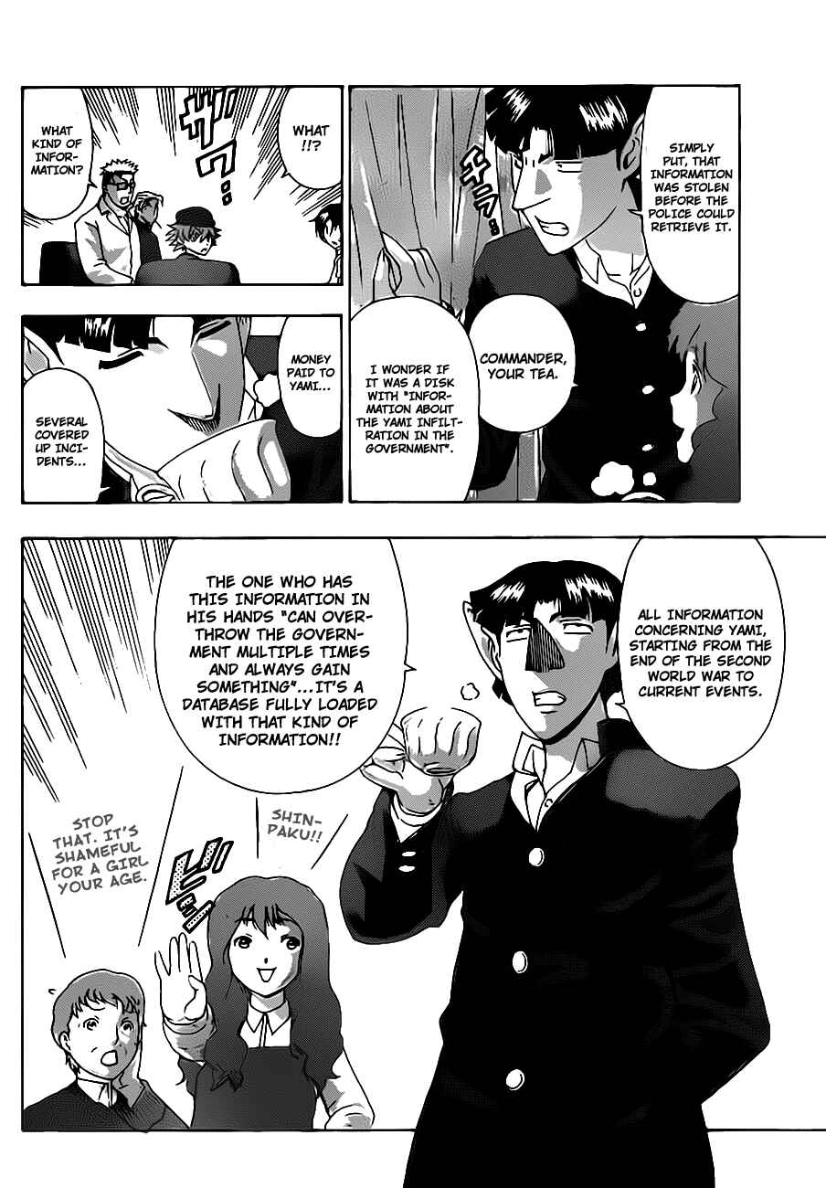 Shijou Saikyou no Deshi Kenichi Chapter 411 - Page 4