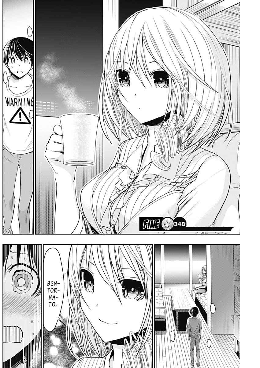 Minamoto-kun Monogatari Chapter 348 - Page 8