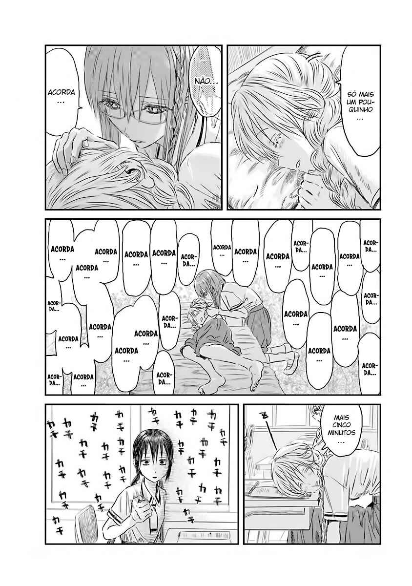 Asobi Asobase Chapter 112 - Page 14