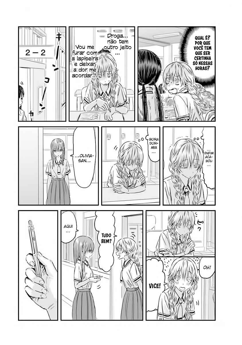 Asobi Asobase Chapter 112 - Page 3