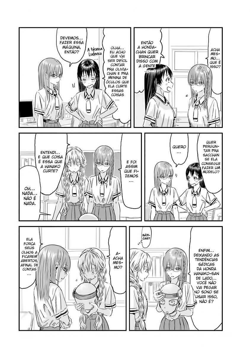 Asobi Asobase Chapter 112 - Page 7