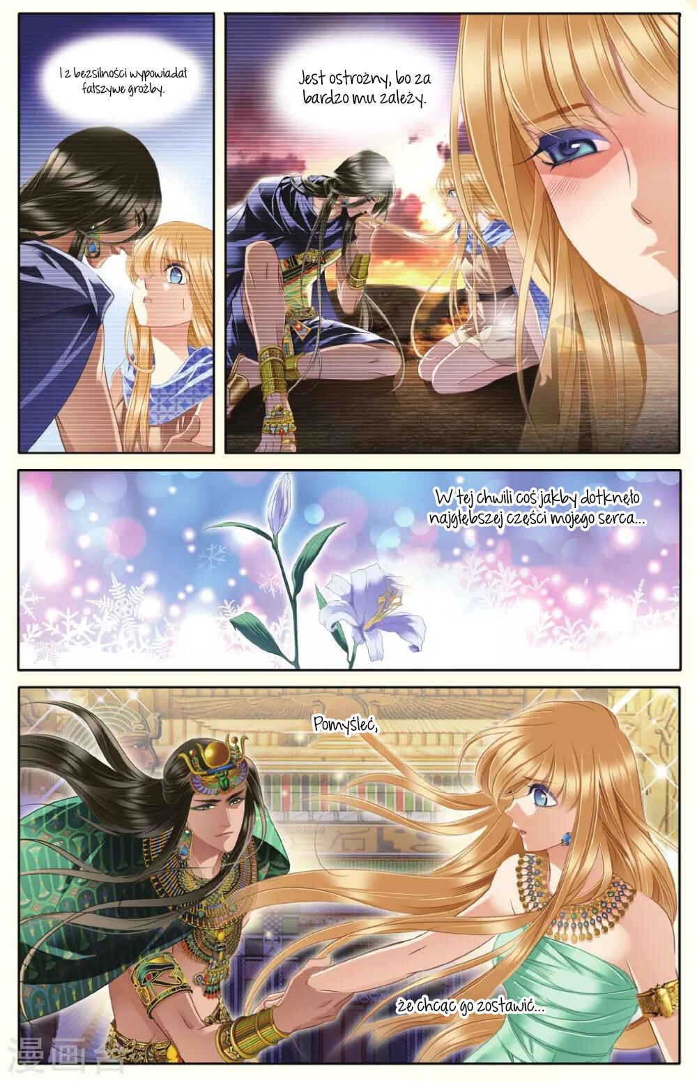 Pharaoh's Concubine Chapter 40 - Page 3