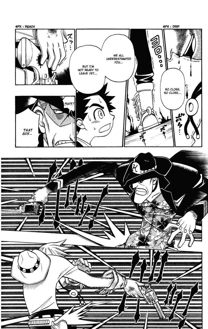 Gun Blaze West Chapter 4 - Page 12