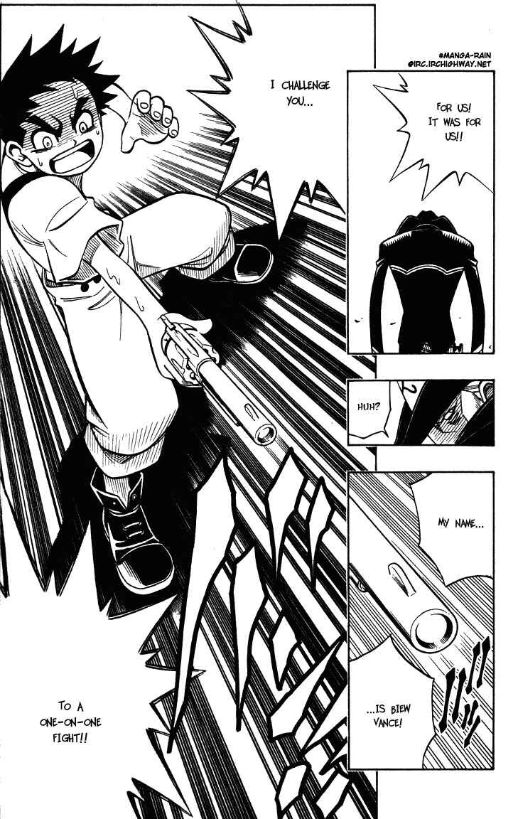 Gun Blaze West Chapter 4 - Page 18