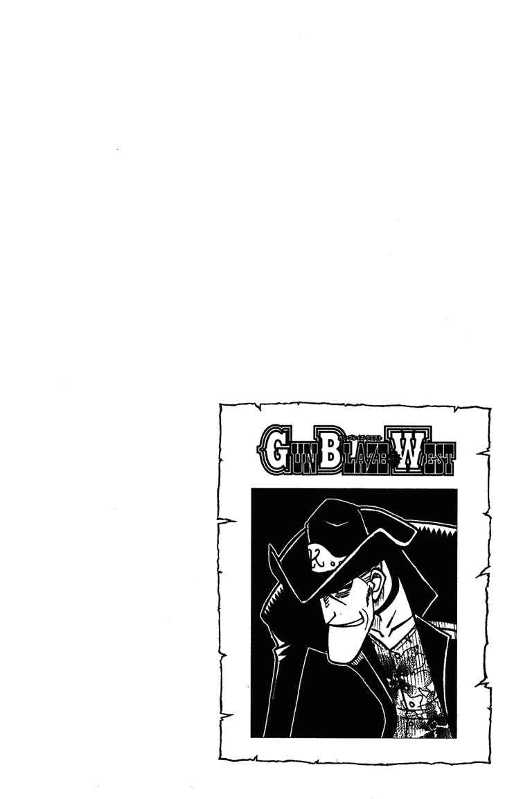 Gun Blaze West Chapter 4 - Page 19