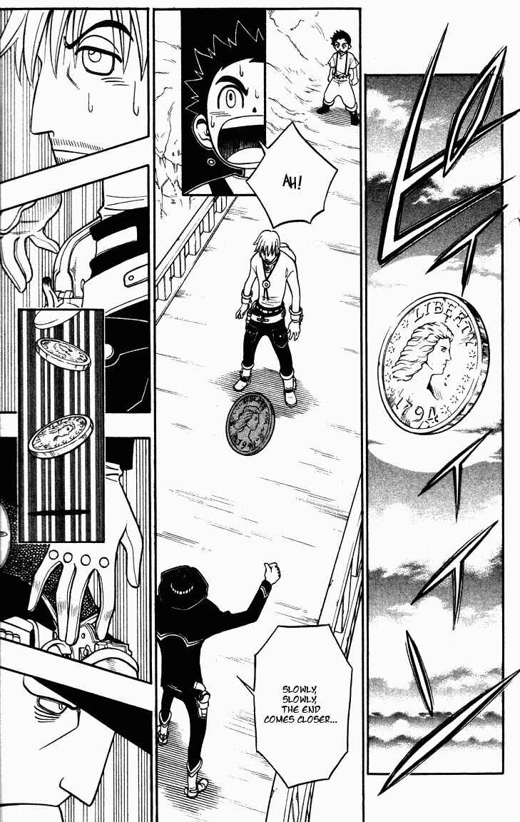 Gun Blaze West Chapter 4 - Page 8