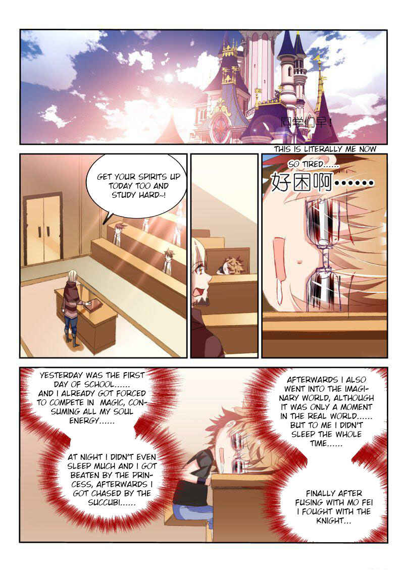 Demon Spirit Seed Manual Chapter 60 - Page 2