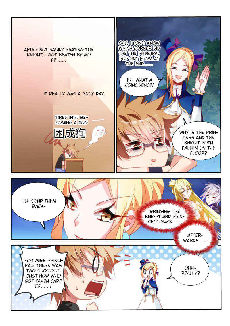Demon Spirit Seed Manual Chapter 60 - Page 3