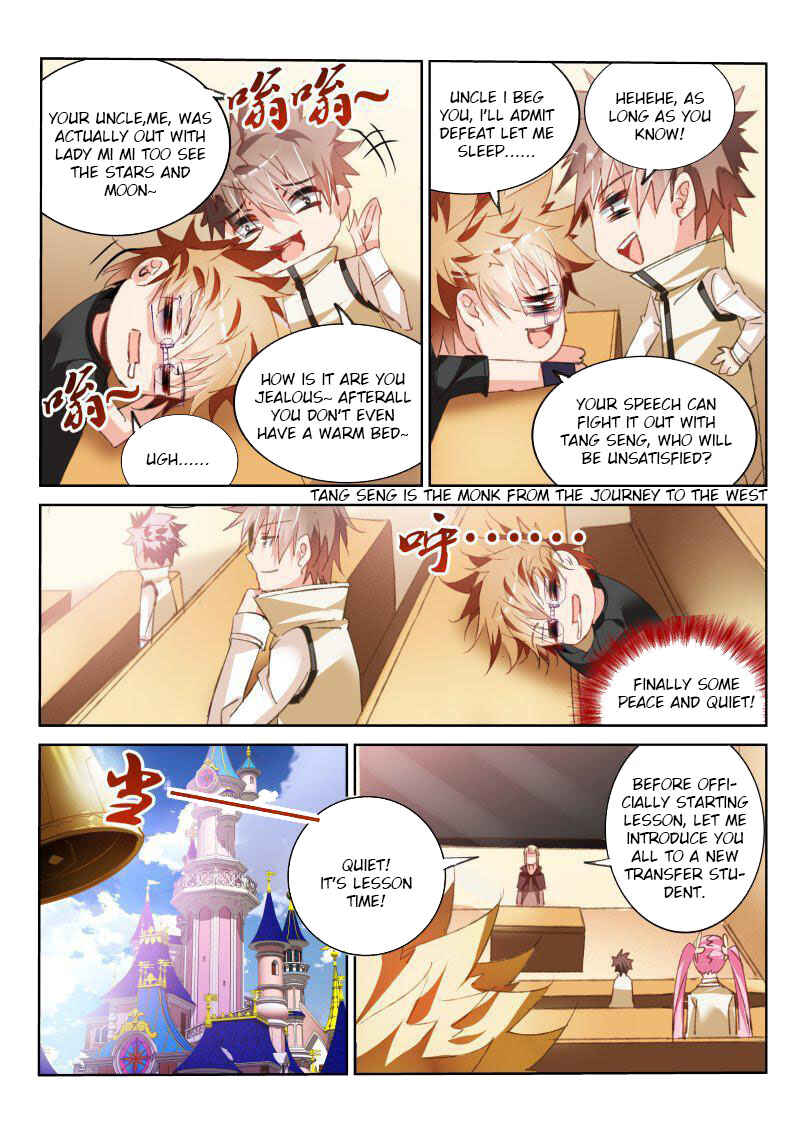 Demon Spirit Seed Manual Chapter 60 - Page 5
