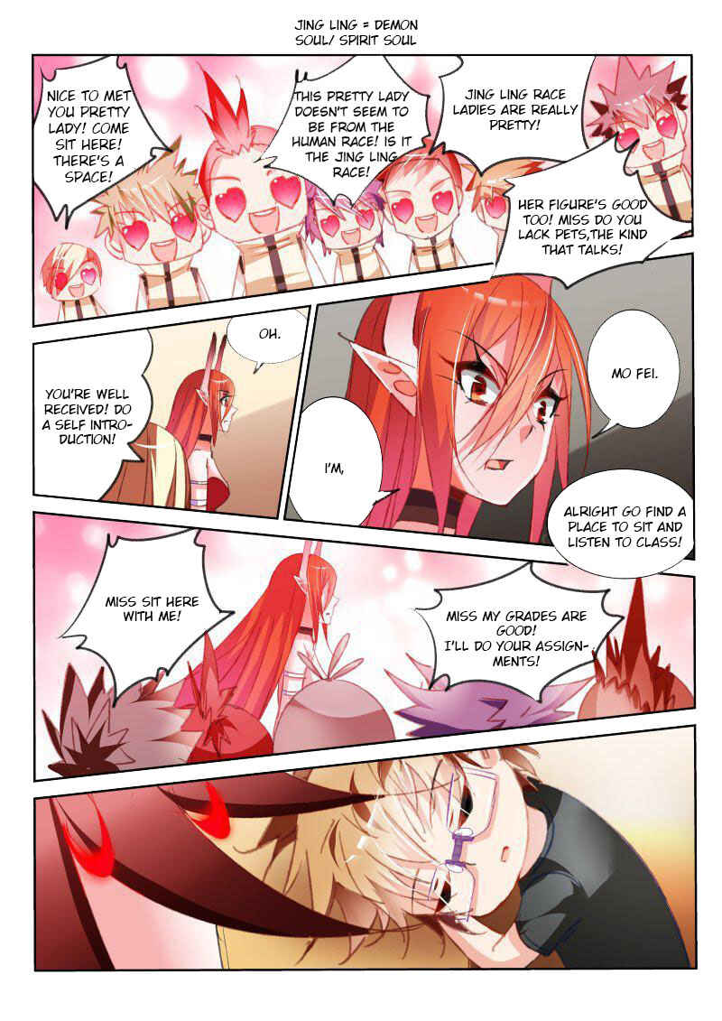 Demon Spirit Seed Manual Chapter 60 - Page 7