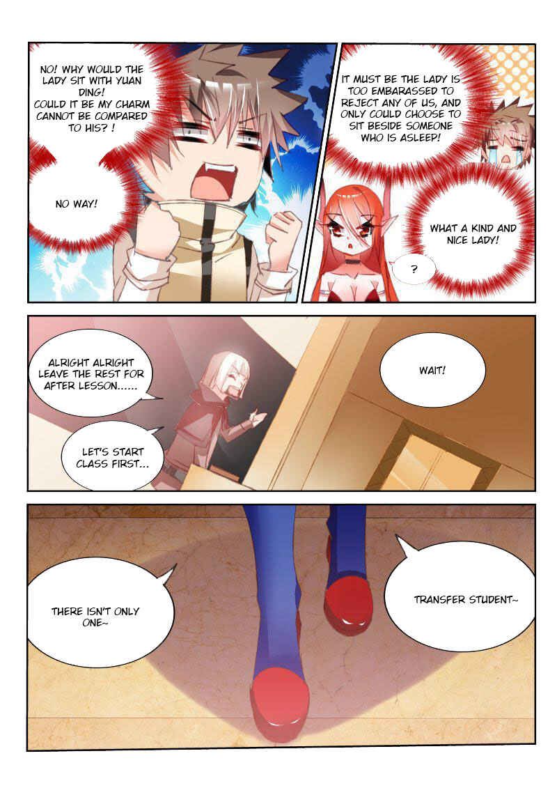 Demon Spirit Seed Manual Chapter 60 - Page 9