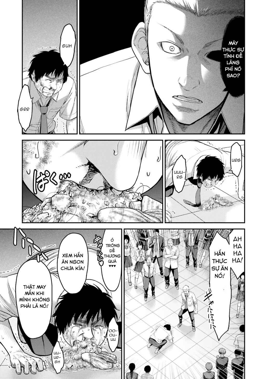 Buta no Fukushuu Chapter 1 - Page 14