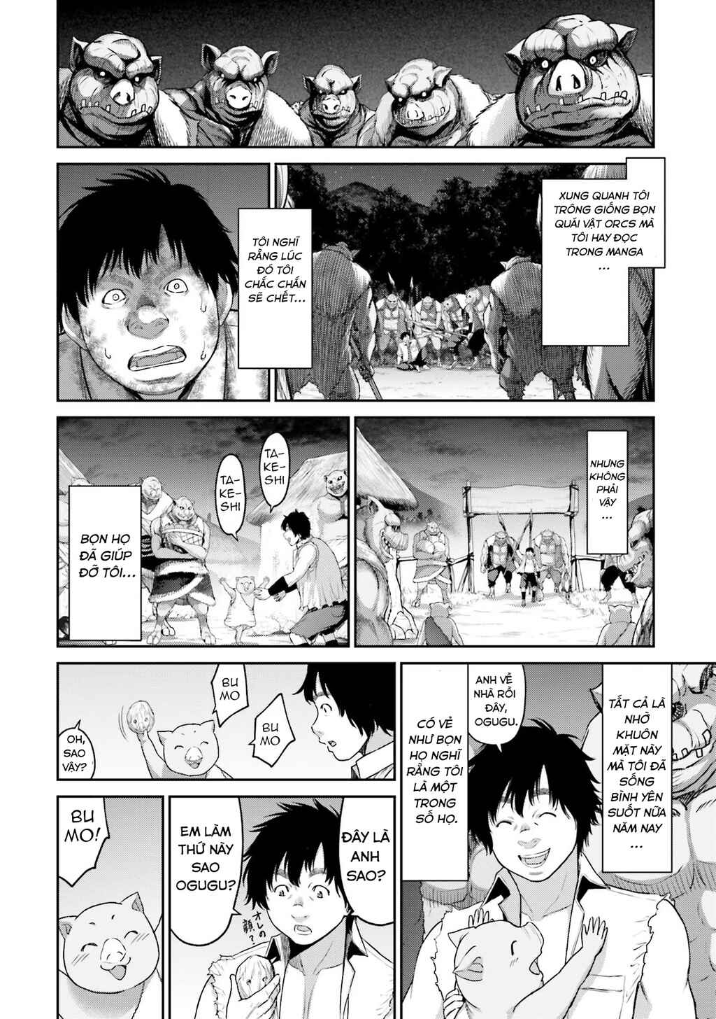 Buta no Fukushuu Chapter 1 - Page 21