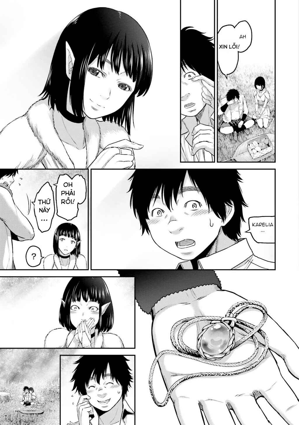 Buta no Fukushuu Chapter 1 - Page 28