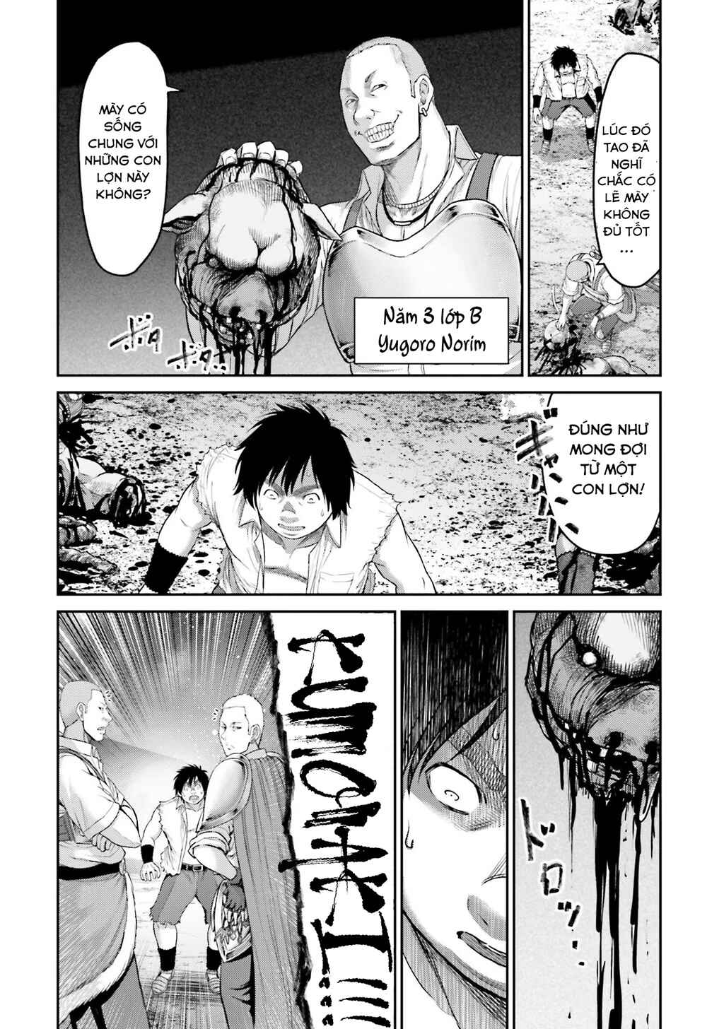 Buta no Fukushuu Chapter 1 - Page 35