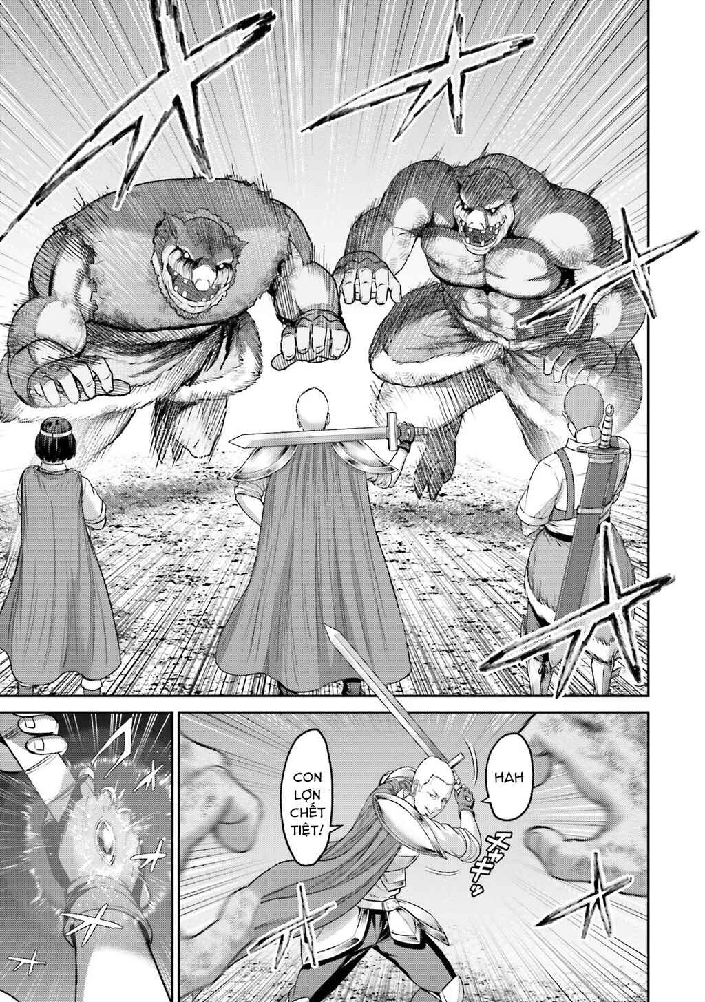 Buta no Fukushuu Chapter 1 - Page 36
