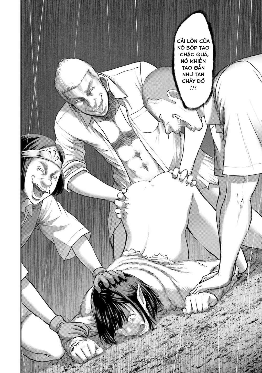 Buta no Fukushuu Chapter 1 - Page 43