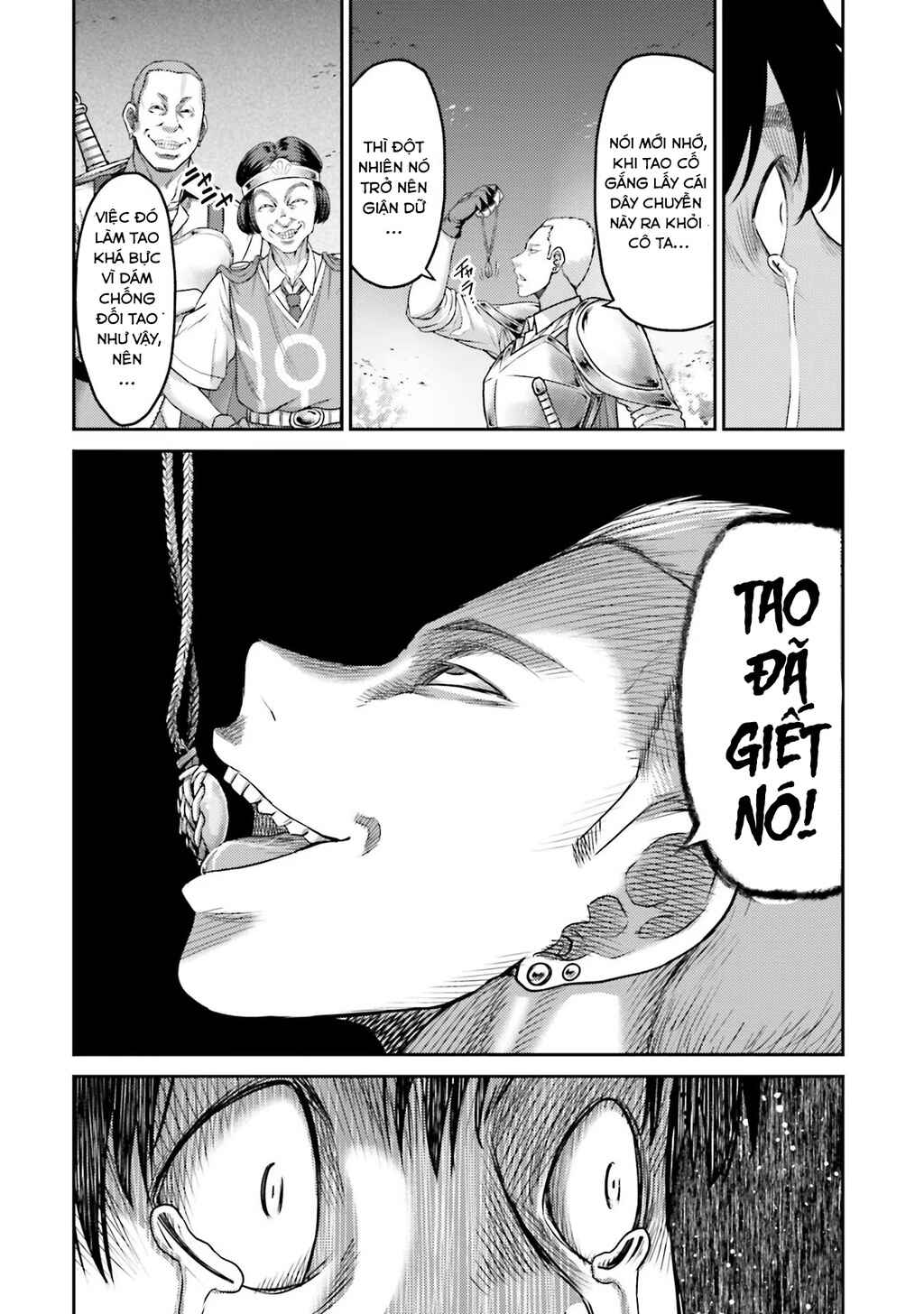 Buta no Fukushuu Chapter 1 - Page 45