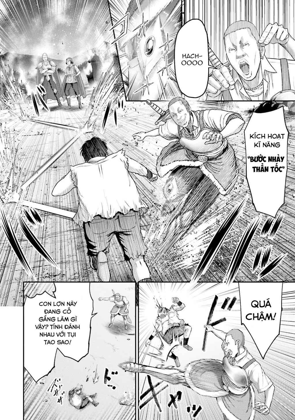Buta no Fukushuu Chapter 1 - Page 47
