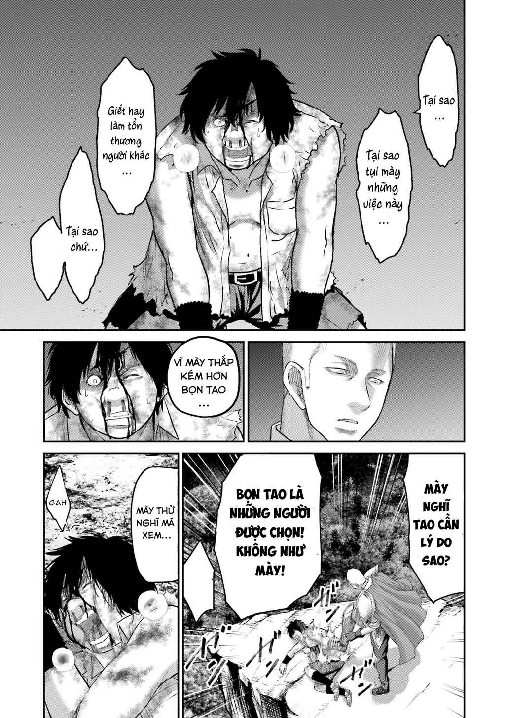 Buta no Fukushuu Chapter 1 - Page 50