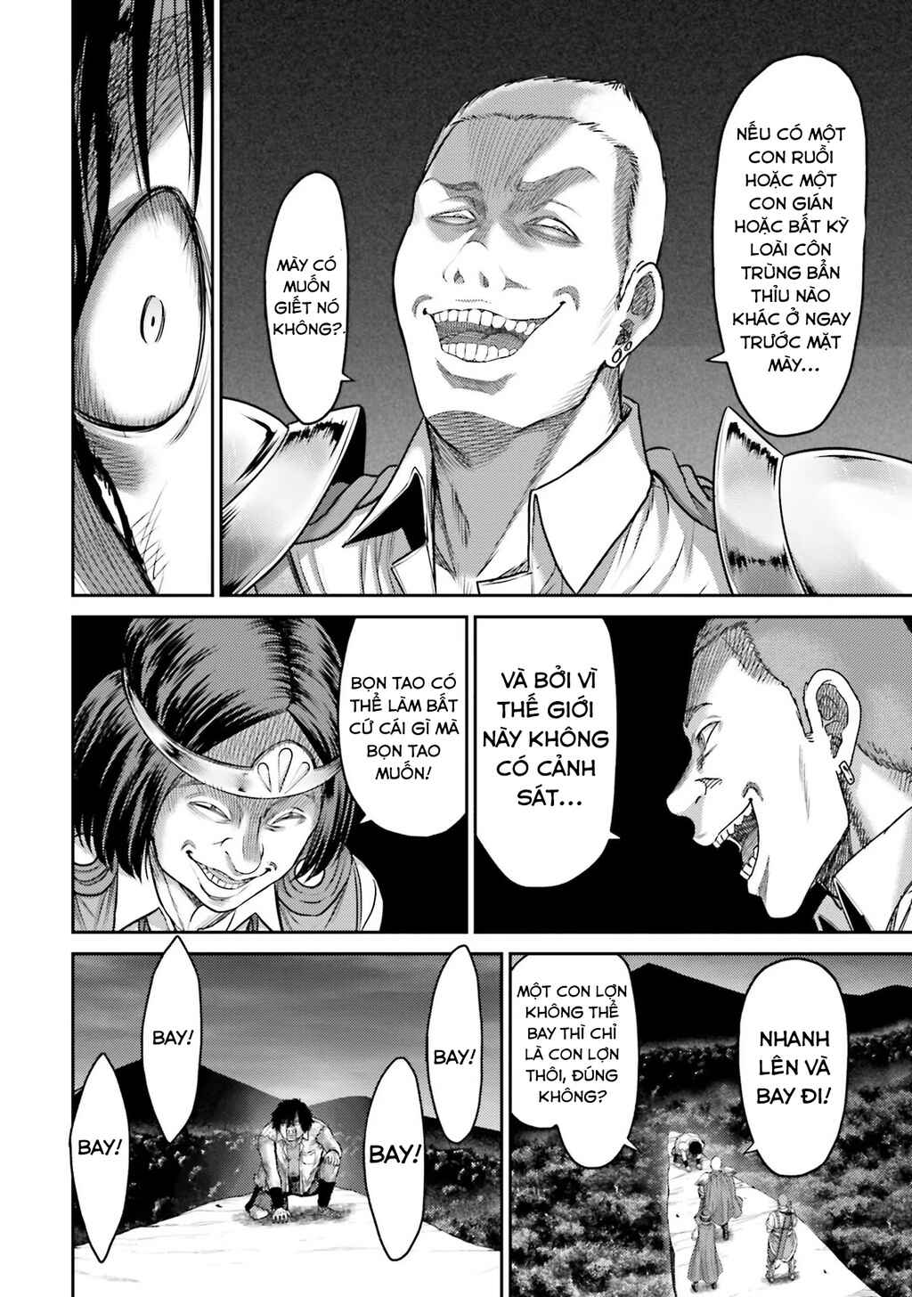 Buta no Fukushuu Chapter 1 - Page 51