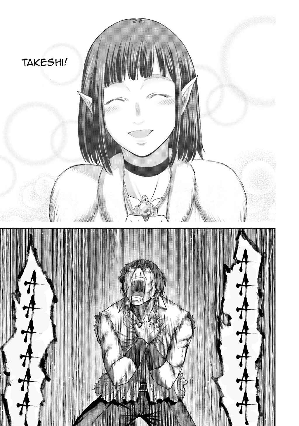 Buta no Fukushuu Chapter 1 - Page 56