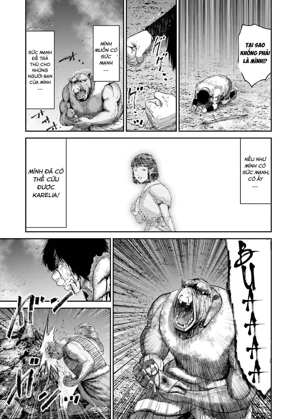 Buta no Fukushuu Chapter 1 - Page 58