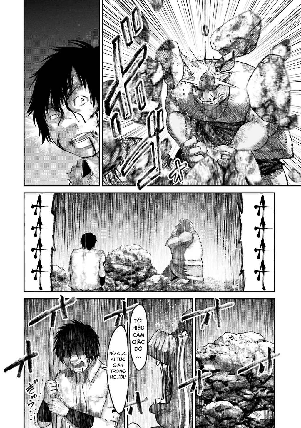 Buta no Fukushuu Chapter 1 - Page 59