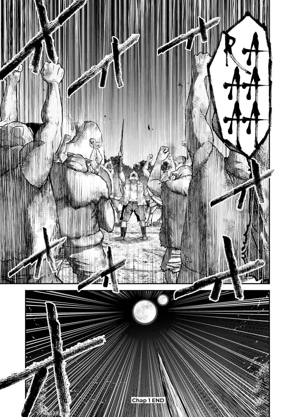 Buta no Fukushuu Chapter 1 - Page 62