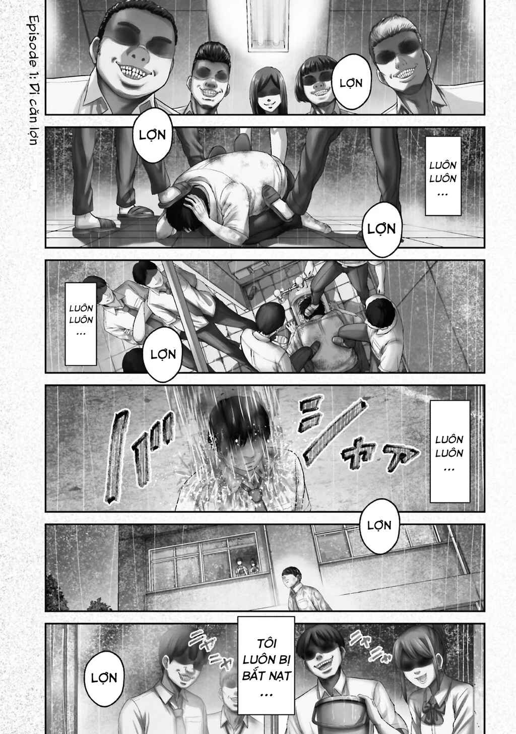 Buta no Fukushuu Chapter 1 - Page 8